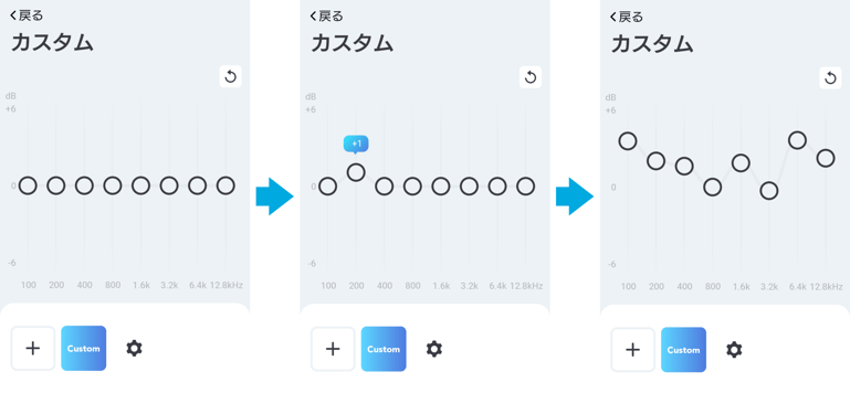 anker スピーカー 音質 安い 低音調整